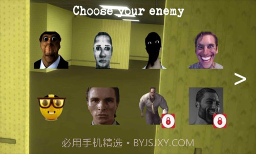 幕后的Nextbot截图1