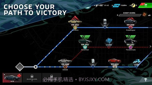 自由驾驶2截图1 自由驾驶2截图1