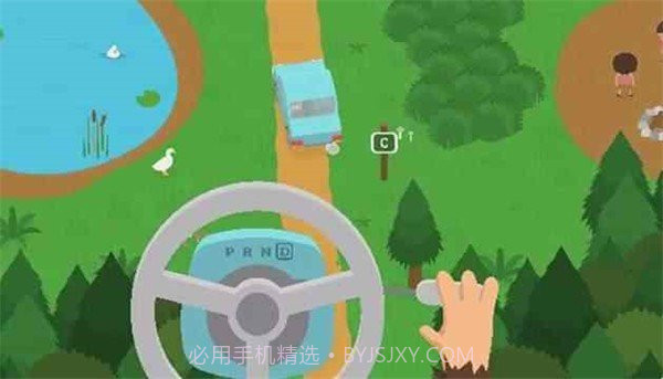 捣蛋大脚怪免费截图3 捣蛋大脚怪免费截图3