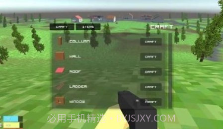 生存游戏3截图1