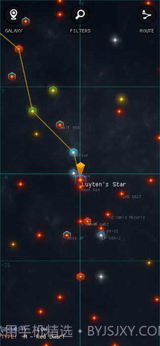 银河基因组截图4