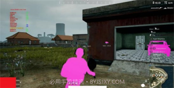pubgmobile国际服辅助器截图1 pubgmobile国际服辅助器截图1
