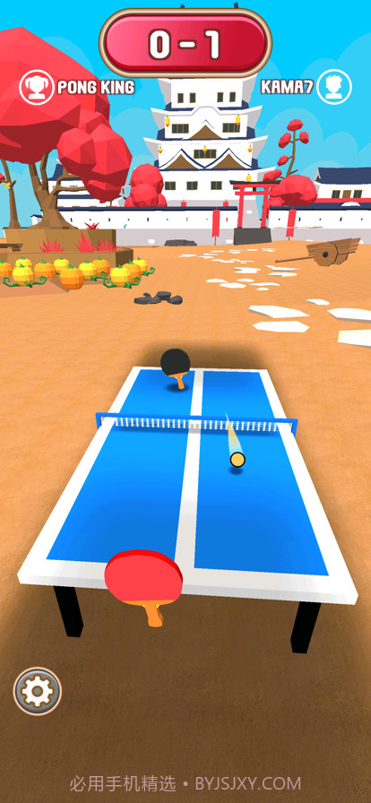 乒乓球模拟器截图1 乒乓球模拟器截图1