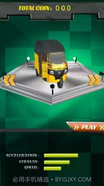 人力车模拟器3D截图3 人力车模拟器3D截图3