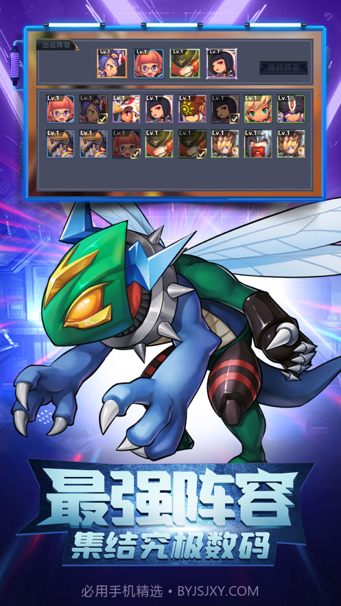 进化吧数码兽无尽的冒险截图2