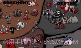 以撒的结合：重生截图3