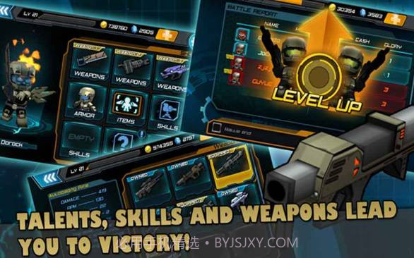 迷你英雄:无限截图1 迷你英雄:无限截图1