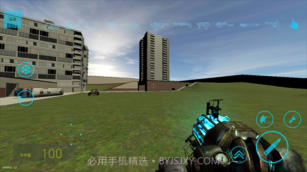 盖瑞模组自带模组截图1