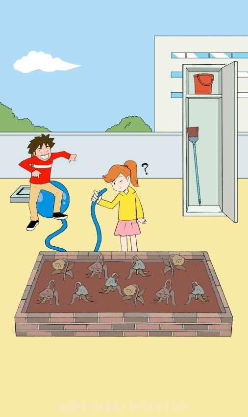 躲避恶作剧截图2