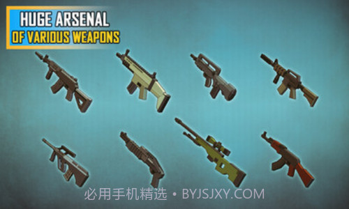 像素人3D吃鸡截图3