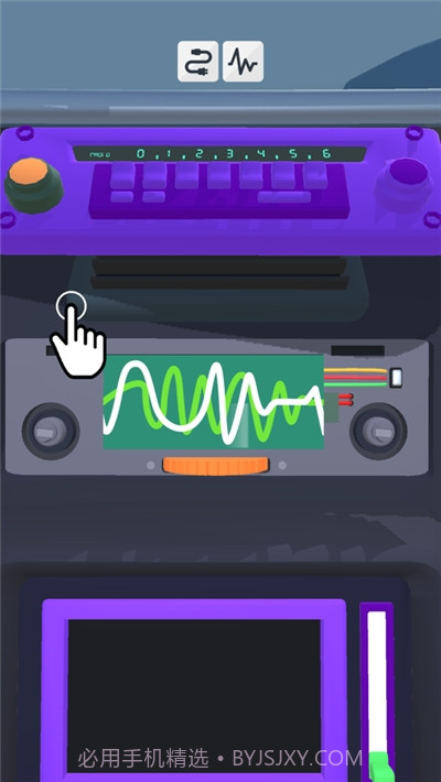 天天爱修车截图3 天天爱修车截图3