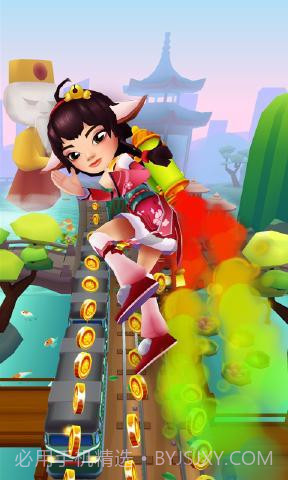 地铁跑酷敦煌古城版截图2