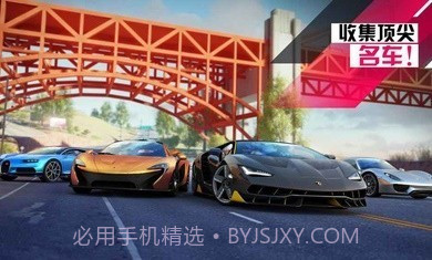 狂野飙车9国际服3.0.2a截图3 狂野飙车9国际服3.0.2a截图3