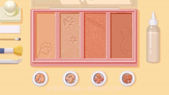 收纳解压高手截图1 收纳解压高手截图1