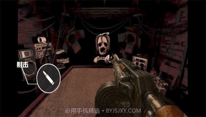 尝试活下去截图1