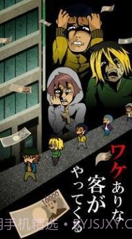 尼古法伊截图1 尼古法伊截图1