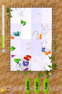 拼图之旅3截图3 拼图之旅3截图3