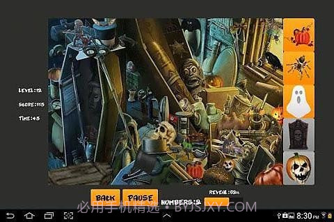 万圣节谜图截图2