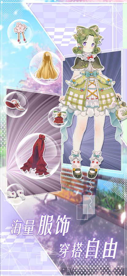 花园物语截图2 花园物语截图2