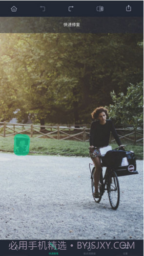 TouchRetouch抠图大师截图4 TouchRetouch抠图大师截图4