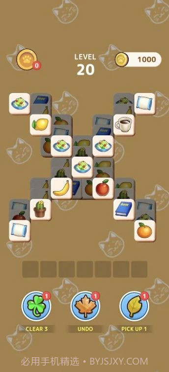 甜栗酱的快乐周末截图2 甜栗酱的快乐周末截图2