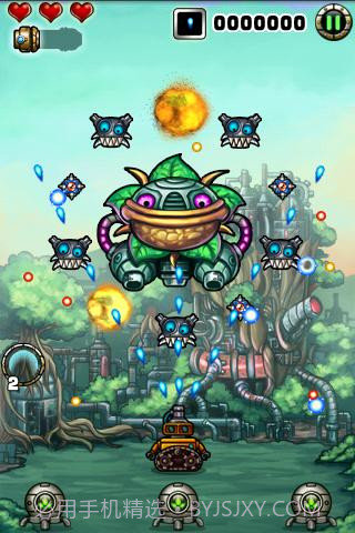 射击外星机器人截图3 射击外星机器人截图3