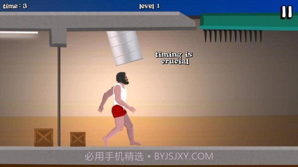 短暂的生命截图1