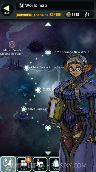 特拉之战截图4 特拉之战截图4