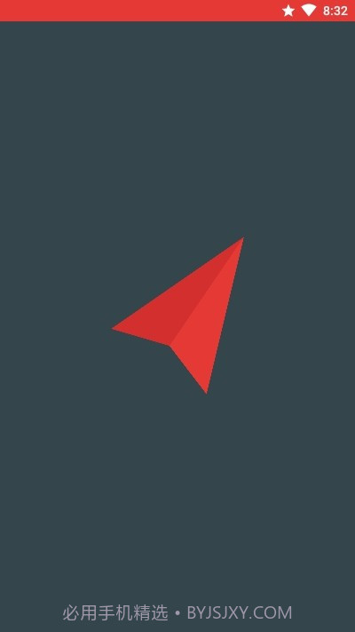 只是一个罗盘截图2