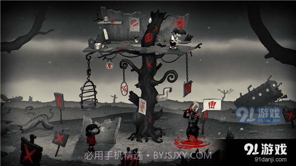 我对我们的记忆手机版截图2