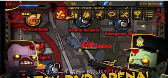 迷你英雄并肩作战v2.3截图2 迷你英雄并肩作战v2.3截图2