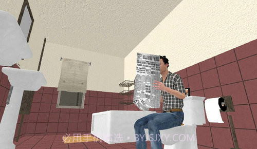 砸爆邻居家截图3