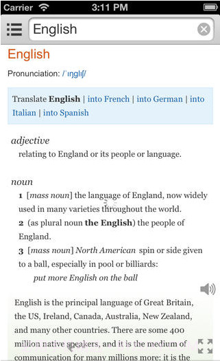 All英语词典截图3