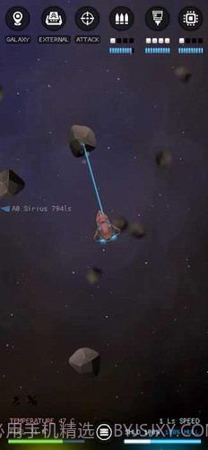 银河基因组截图2