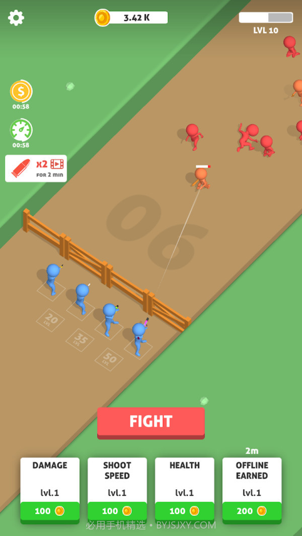 火柴人团战截图1 火柴人团战截图1