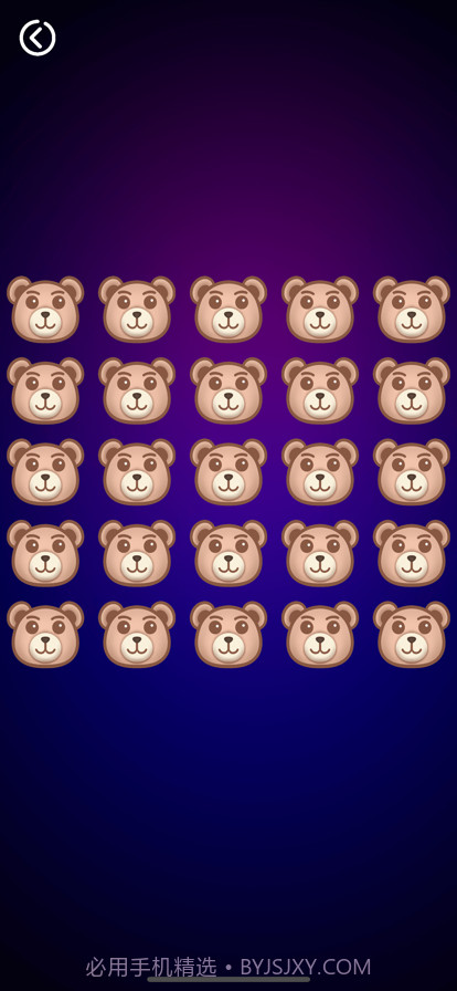 派对熊截图2 派对熊截图2