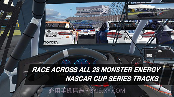 热力纳斯卡手游截图3