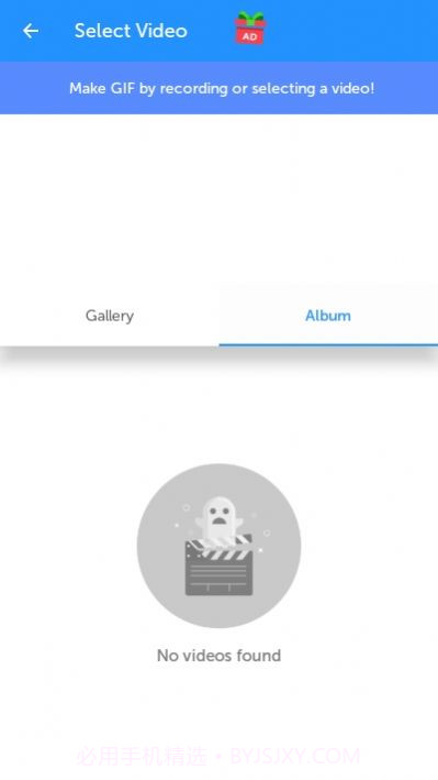 ClipCut剪映手机截图2 ClipCut剪映手机截图2
