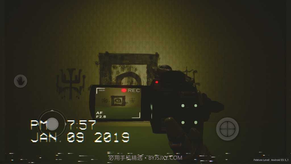 后室RTX截图4 后室RTX截图4