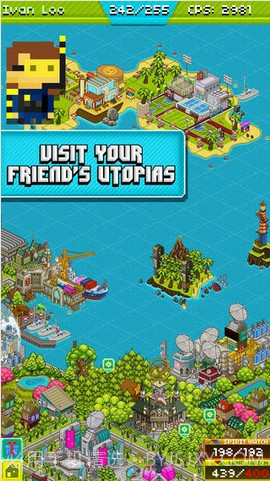 像素人截图5 像素人截图5