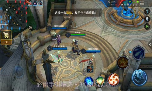 王者荣耀美服截图6