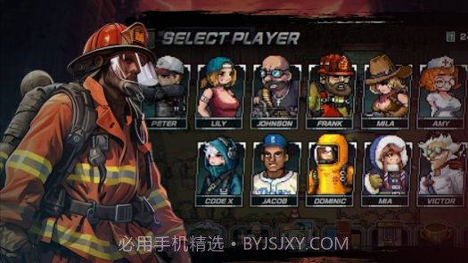 最后的突击部队截图1 最后的突击部队截图1