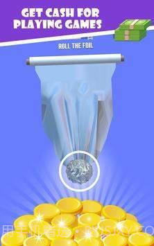 幸运的铝箔截图1 幸运的铝箔截图1