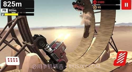 MMX爬坡赛车1截图2