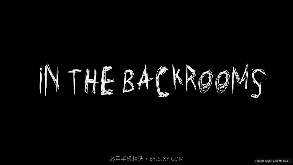 进入后室RTX截图2 进入后室RTX截图2