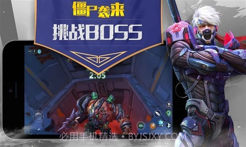 枪火战神截图3 枪火战神截图3