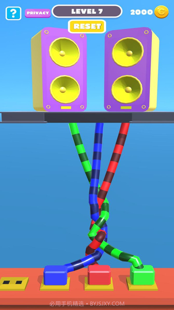 绳缠拼图大师截图1