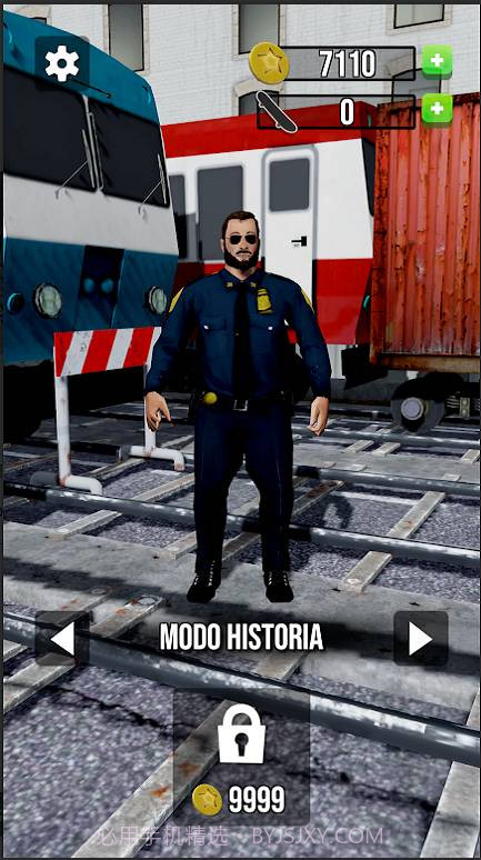 地铁跑酷城市版截图2