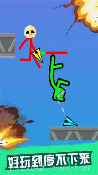 决战火柴人双人版截图2 决战火柴人双人版截图2