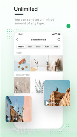 enigma messenger截图1 enigma messenger截图1